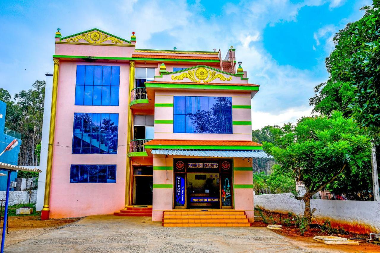 ييلاجيري Mahathi Resort And Spa المظهر الخارجي الصورة