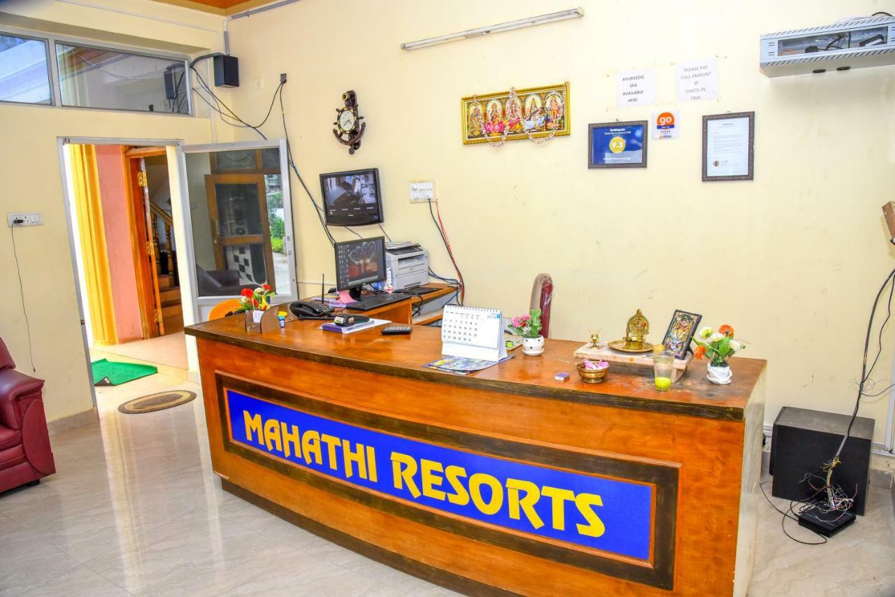 ييلاجيري Mahathi Resort And Spa المظهر الخارجي الصورة