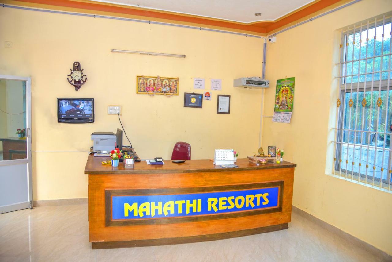 ييلاجيري Mahathi Resort And Spa المظهر الخارجي الصورة