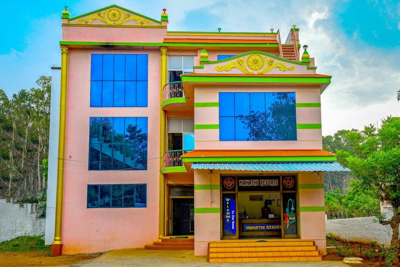 ييلاجيري Mahathi Resort And Spa المظهر الخارجي الصورة