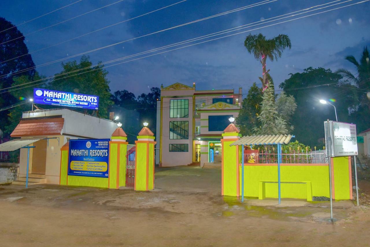 ييلاجيري Mahathi Resort And Spa المظهر الخارجي الصورة
